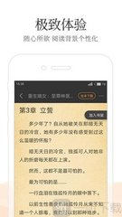 lol比赛下注app